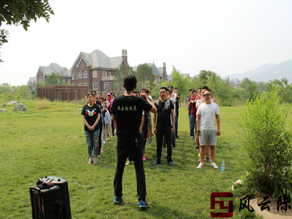 團學(xué)內(nèi)部拓展訓(xùn)練活動感悟
