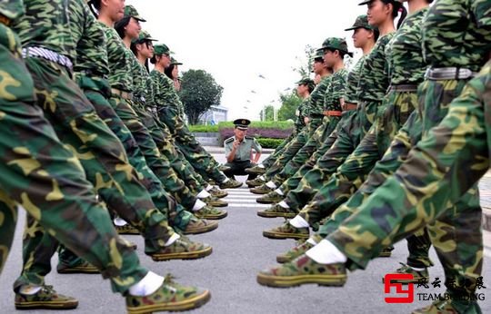 軍訓(xùn)拓展訓(xùn)練心得體會(huì)-難忘的軍訓(xùn)