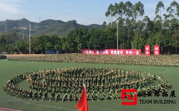 大學(xué)生軍訓(xùn)心得體會(huì)500字