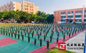 軍訓(xùn)心得體會(huì)400字