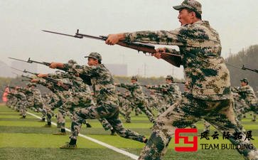 軍事化拓展訓(xùn)練心得體會(huì)1500字