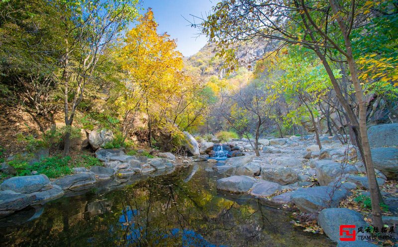 懷柔百泉山1天場(chǎng)地團(tuán)建拓展方案