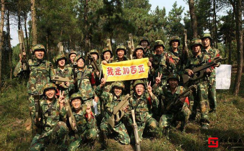 把信送給加西亞1天團(tuán)建拓展活動方案