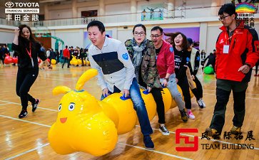 公司員工100人團(tuán)建活動(dòng)方案策劃書(shū)