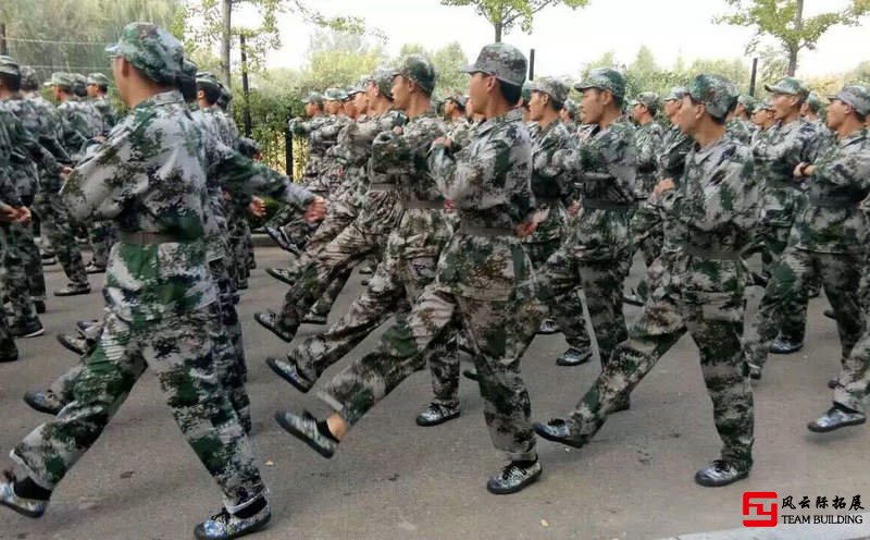 軍訓(xùn)體會(huì)心得600字