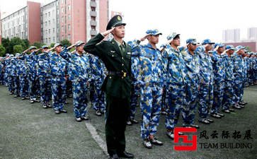 軍訓(xùn)團(tuán)建體會(huì)心得400字