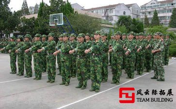 軍訓(xùn)團(tuán)建體會(huì)心得700字
