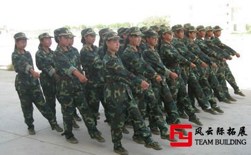 軍訓(xùn)團(tuán)建心得體會(huì)400字