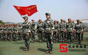 軍訓團建400字心得體會