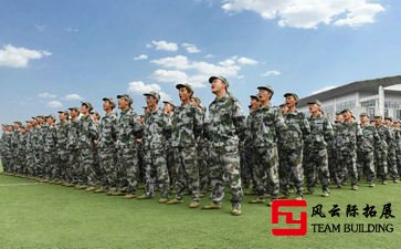 軍訓(xùn)拓展體會(huì)心得400字