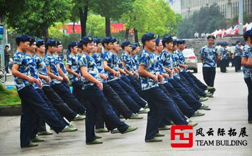 軍訓(xùn)團(tuán)建拓展體會(huì)心得600字