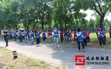 20個適合團(tuán)隊拓展訓(xùn)練的游戲