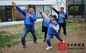 拓展訓練個人感想五篇