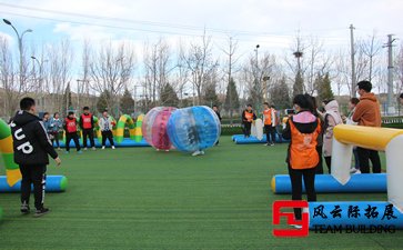 拓展培訓(xùn)：釋放激情放飛夢想五篇