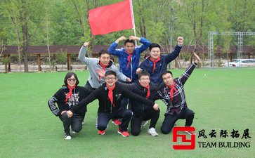 戶外趣味運(yùn)動(dòng)項(xiàng)目拓展感想三篇