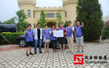 拓展感想：沒有逾越不了的難關五篇