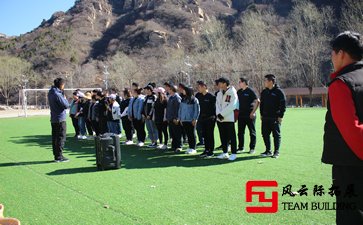  拓展訓(xùn)練團(tuán)結(jié)于責(zé)任三篇