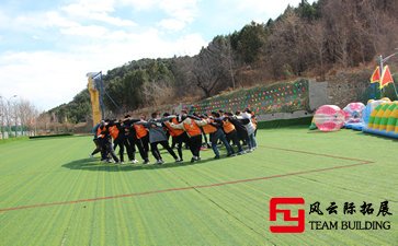 拓展是一種文化、一種精神五篇
