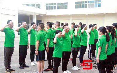軍事拓展訓(xùn)練心得體會(huì)1000字