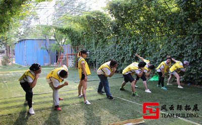 公司戶外拓展團(tuán)建活動(dòng)心得2500字