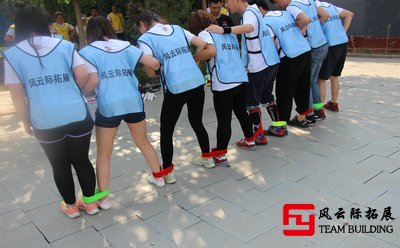 公司團(tuán)建活動(dòng)心得體會(huì)700字