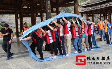 第一次參加公司拓展活動的回憶