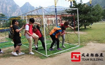 戶外拓展訓練心得體會50字-100字6篇