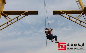 拓展訓練心得體會1500字2篇