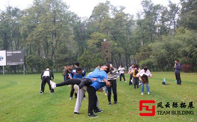 西山森林公園拓展活動感受