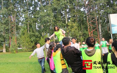 公司戶外拓展訓練總結1500字2篇