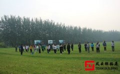 團建心得---團結(jié)協(xié)作，砥礪前行