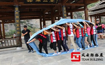 大奇山拓展訓練心得總結