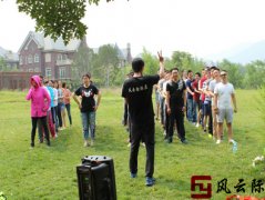 素質(zhì)拓展培訓(xùn)心得體會