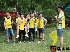 企業(yè)戶外拓展訓(xùn)練活動心得體會