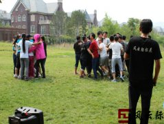 秋季趣味運動會暨團(tuán)建活動