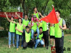 崗前團(tuán)建培訓(xùn)活動心得體會