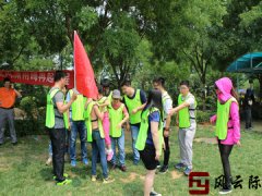 密云戶外團(tuán)建之行心得體會