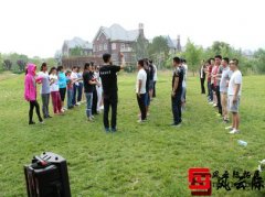 銷售精英團(tuán)隊?wèi)敉馔卣褂?xùn)練活動感想