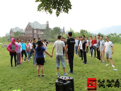 大學生戶外素質拓展活動