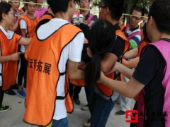 北京拓展訓(xùn)練總結(jié)-素質(zhì)拓展增強(qiáng)團(tuán)隊(duì)意識和凝聚力