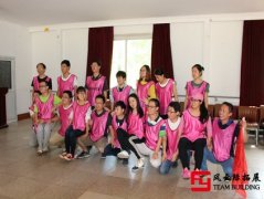 北京拓展訓練總結：一次身心的大洗禮