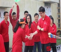 素質(zhì)拓展訓(xùn)練心得：腳踏實(shí)地，鑄就夢(mèng)想