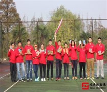 北京中學(xué)生素質(zhì)拓展訓(xùn)練活動(dòng)感想