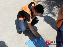 青年團員教師戶外素質拓展訓練活動總結