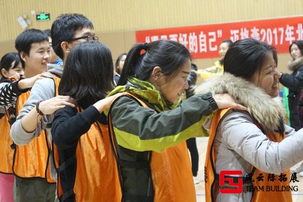 團(tuán)隊拓展項(xiàng)目破冰活動