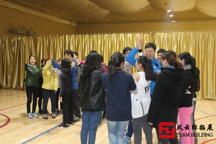 素質(zhì)拓展訓(xùn)練活動