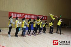 拓展訓(xùn)練心得：一個(gè)卓越的團(tuán)隊(duì)必須制定卓越的目標(biāo)（2500字）