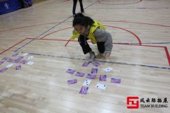 拓展心得：如何從學(xué)生到公司職員的角色轉(zhuǎn)變？
