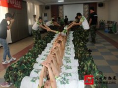 能力素質(zhì)拓展訓練心得體會_2018軍訓感悟（2000字）