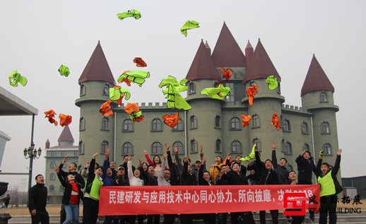 北京拓展訓(xùn)練基地團建活動圖片